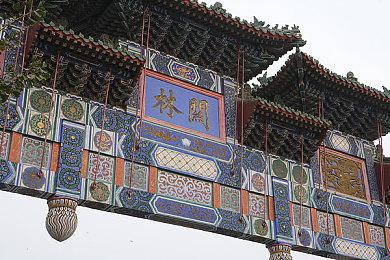 冰山一角 《艾尔登法环》测试版地图或只有全部的13%